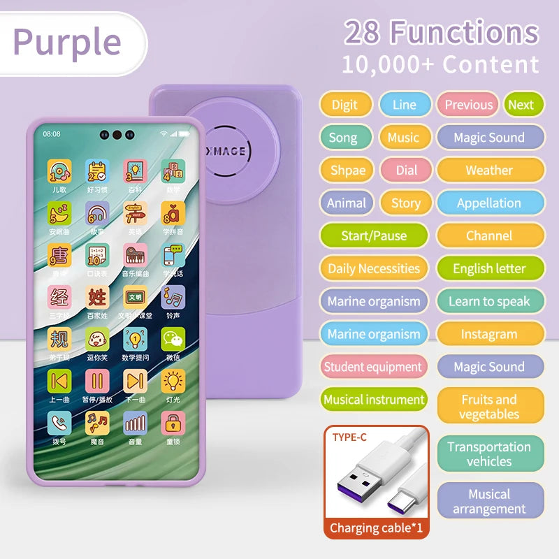 Children Toys Cell Phone Baby Early Education Story Mobile Phone Toys Study English Toys Corpuscle Audio Book Music Toys Gifts