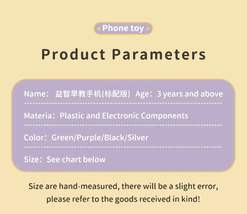 Toddler Learning Toy Phone – Interactive Stories, Music & Early English Education