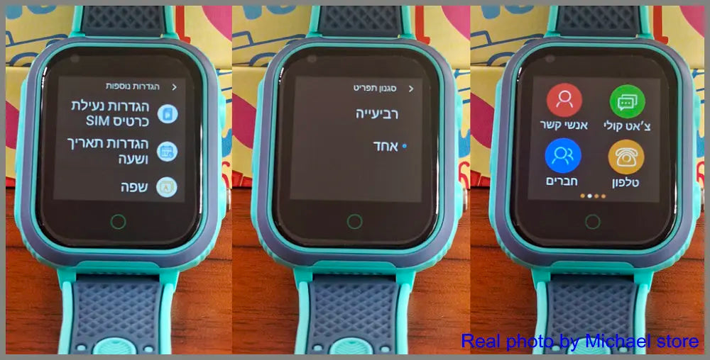 Kids 4G GPS Smartwatch – Video Calls, SOS, Camera & IP67 Waterproof Protection